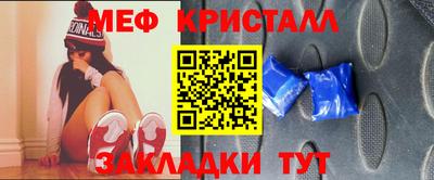 мдма Владивосток