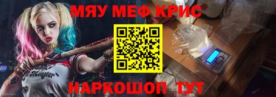 мдма Владивосток