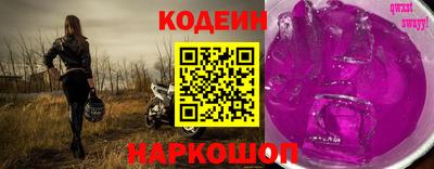 ALPHA-PVP Владикавказ