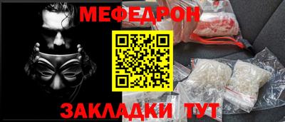 хмурый Вышний Волочёк