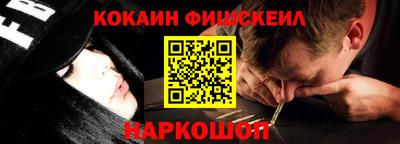 тгк Владимир