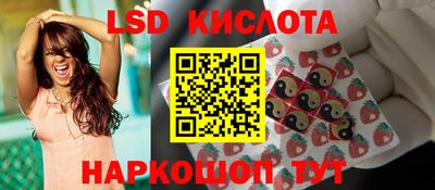 хмурый Вышний Волочёк