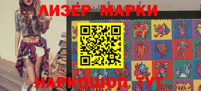 ALPHA-PVP Владикавказ
