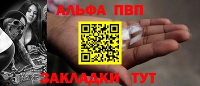 тгк Владимир