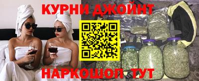 мдма Владивосток