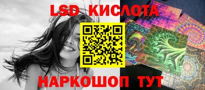 мдма Владивосток