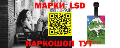 ALPHA-PVP Владикавказ
