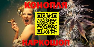 ALPHA-PVP Владикавказ