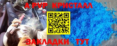 мдма Владивосток