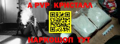 тгк Владимир