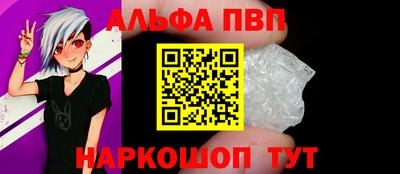 мдма Владивосток