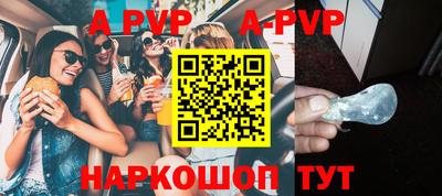 мдма Владивосток
