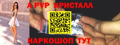 тгк Владимир