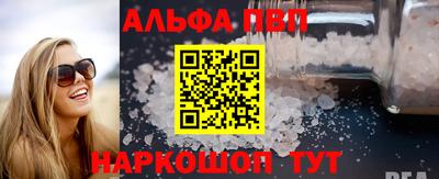тгк Владимир