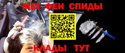 мдма Владивосток