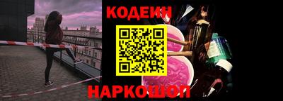 тгк Владимир
