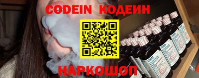 тгк Владимир