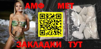 мдма Владивосток