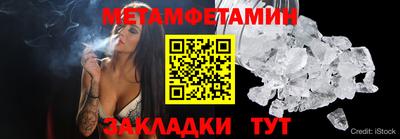 мдма Владивосток