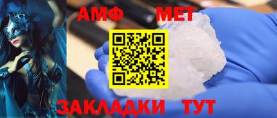 тгк Владимир
