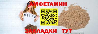 тгк Владимир