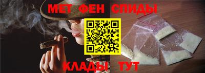 мдма Владивосток