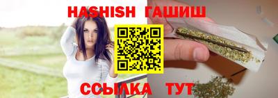 ALPHA-PVP Владикавказ
