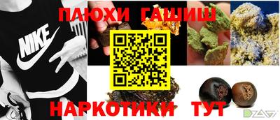 тгк Владимир