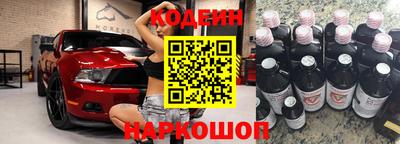 тгк Владимир