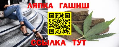 ALPHA-PVP Владикавказ