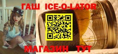 мдма Владивосток