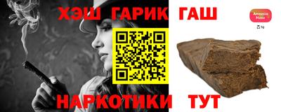 тгк Владимир