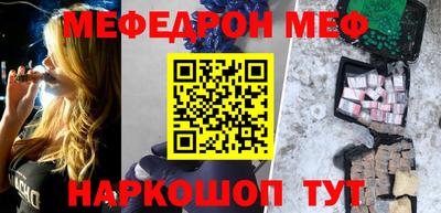 мдма Владивосток
