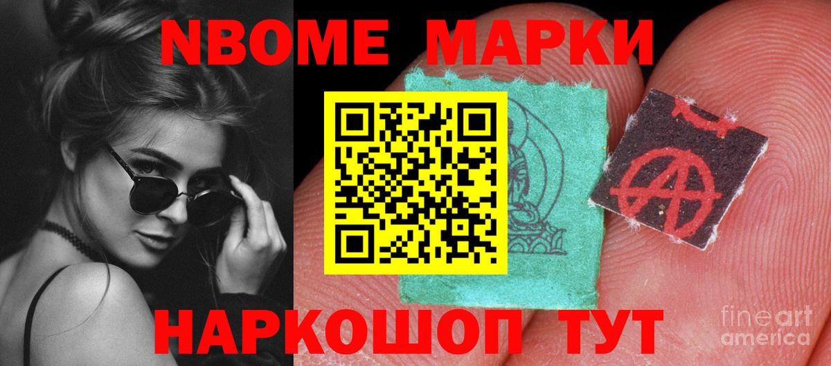 Ревда  Лсд 25 экстази ecstasy  Вход с VPN  Лсд 25 экстази ecstasy 